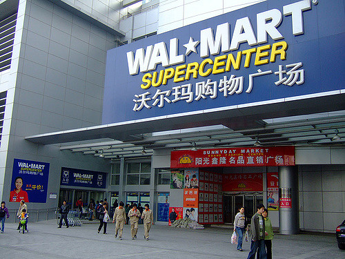Walmart store